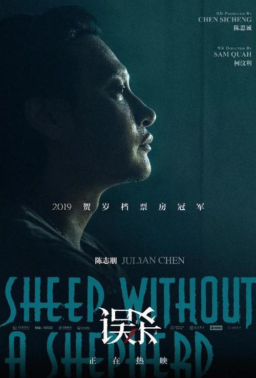 谢菲尔德大学文凭办理